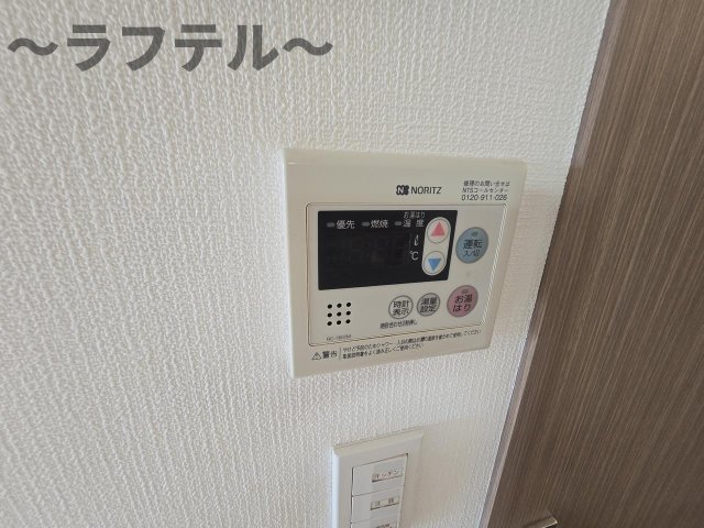 その他設備　別部屋イメージ写真