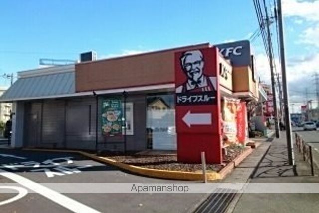 飲食店　ケンタッキーフライドチキン（飲食店）まで700m