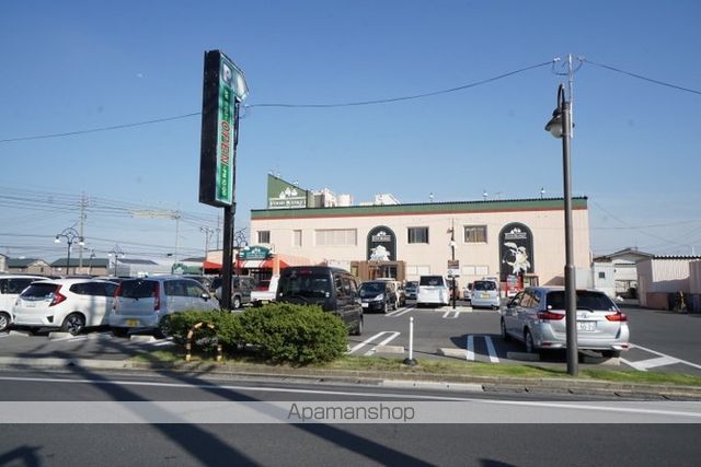 スーパー　ニシナフードバスケット西阿知店（スーパー）まで1777m