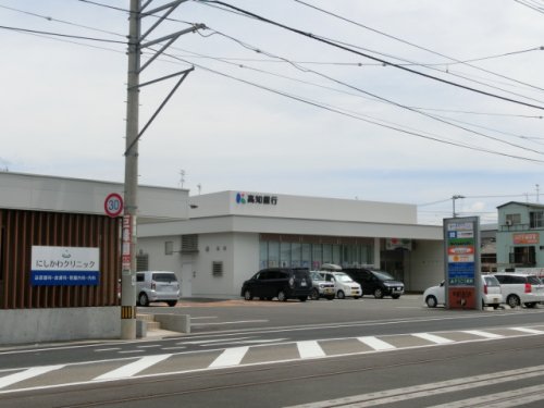 銀行　高知銀行後免支店（銀行）まで438m