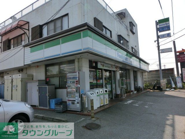コンビニ　ファミリーマート（コンビニ）まで290m