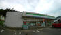 コンビニ　ファミリーマート 石川町双里店（コンビニ）まで3918m