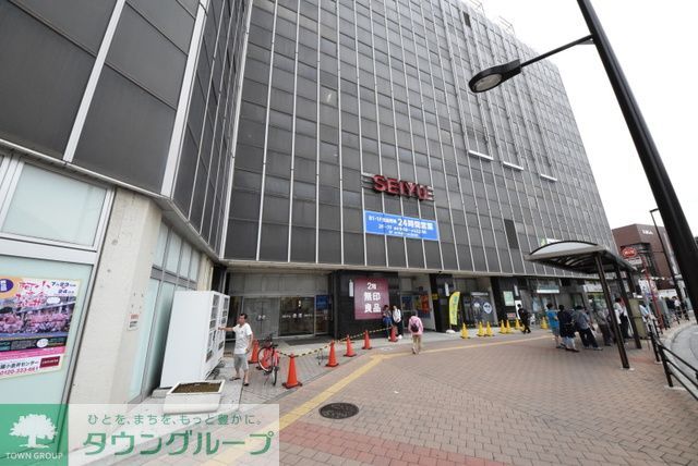 スーパー　西友小金井店（スーパー）まで260m