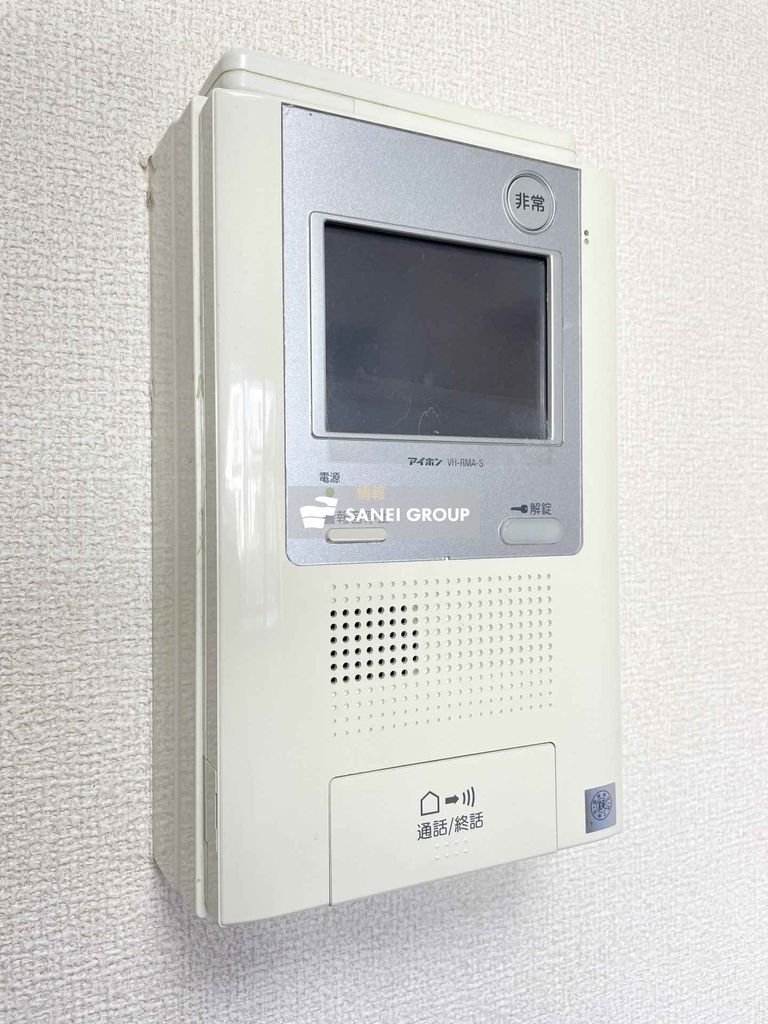 セキュリティ　同仕様