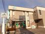 銀行　JA新はこだて大中山支店（銀行）まで682m