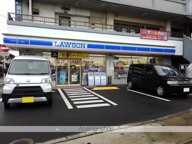 コンビニ　ローソン春日千歳町店（コンビニ）まで260m