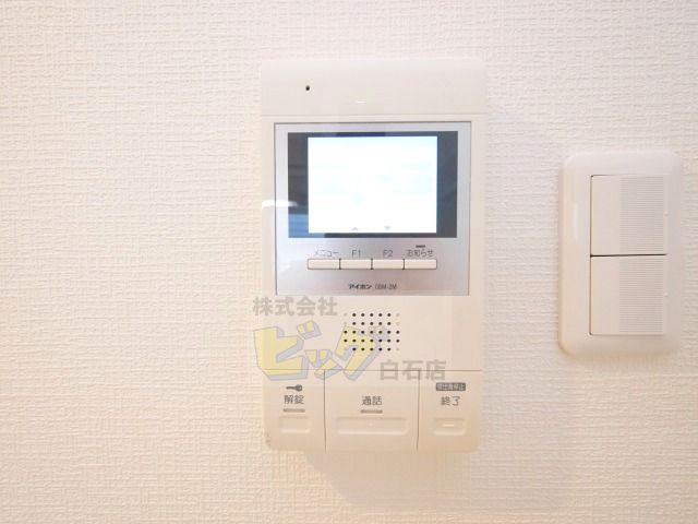 セキュリティ　安心のＴＶモニターインターホン付です♪