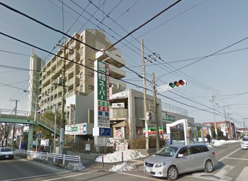 スーパー　業務スーパー 相模原店（スーパー）まで352m