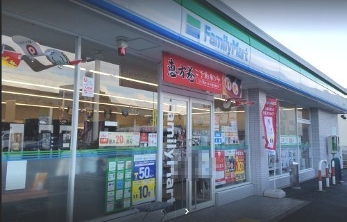 コンビニ　ファミリーマート 宝塚安倉中店（コンビニ）まで340m