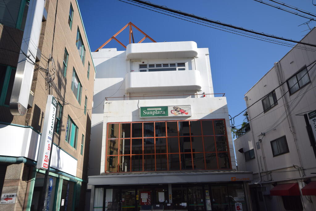 スーパー　サンプラザ喜志店（スーパー）まで319m