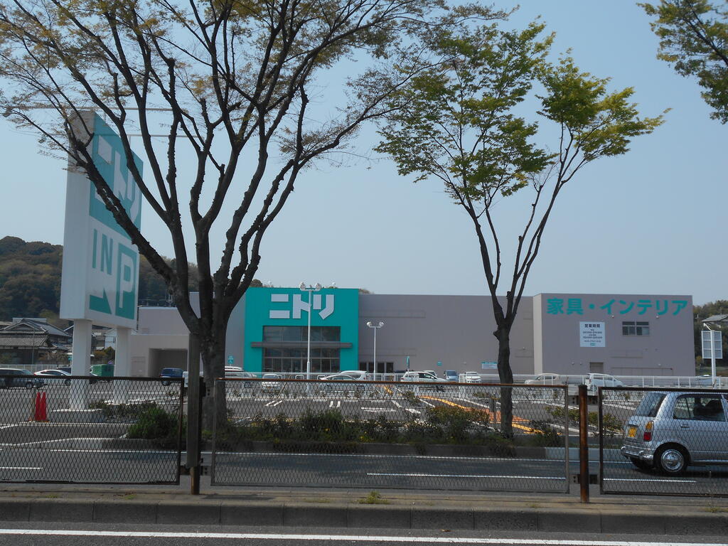 ホームセンター　ニトリ富田林店（ホームセンター）まで793m