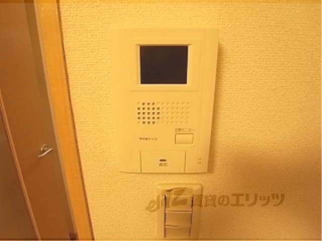 セキュリティ　モニターホン