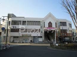 その他　上本郷駅（京成松戸線）（その他）まで490m