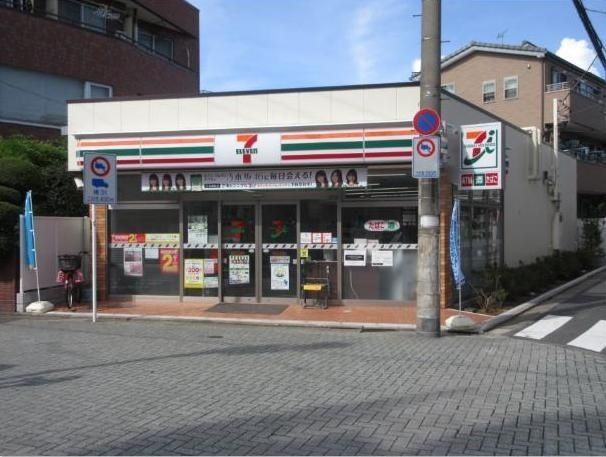 コンビニ　セブンイレブン足立日ノ出町店（コンビニ）まで100m
