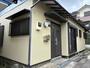 和田町駅よりバス12分 徒歩2分 築59年5ヶ月 1階建の賃貸物件
