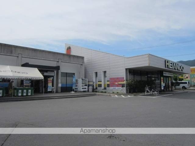 その他　平安堂若槻店（その他）まで414m