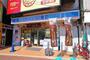 コンビニ　ローソン 大国町駅前店（コンビニ）まで203m