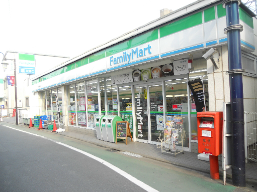コンビニ　ファミリーマート 府中紅葉丘店（コンビニ）まで169m