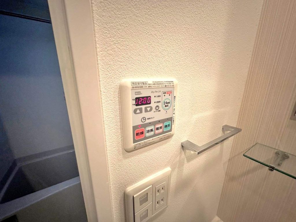 その他設備　設備