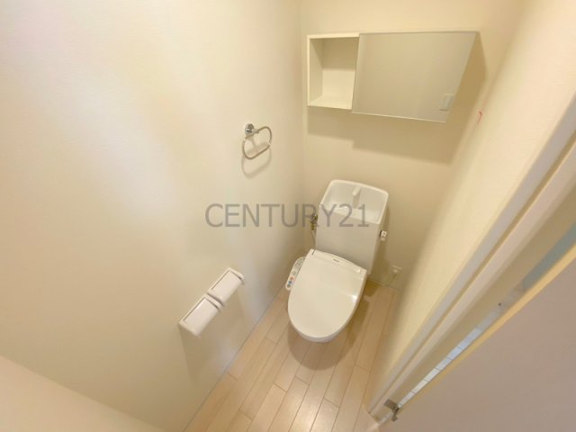 フォレスト宝塚2のトイレ写真