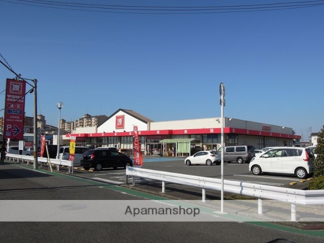 スーパー　（株）松源／岸和田中井店（スーパー）まで643m