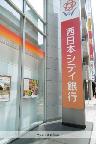 銀行　（株）西日本シティ銀行／天神支店（銀行）まで423m
