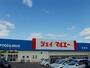 ジェイ・マルエー広面店（スーパー）まで517m