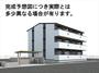 八代駅より徒歩18分 2階 新築の賃貸物件