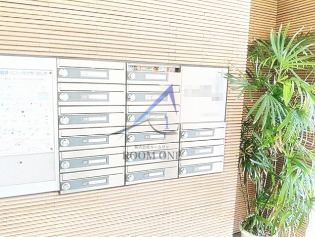 その他共有部分　集合ポストです。