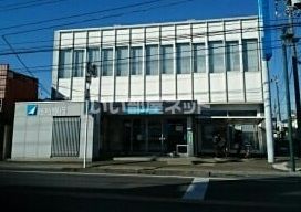 銀行　足利銀行小山北出張所（銀行）まで766m