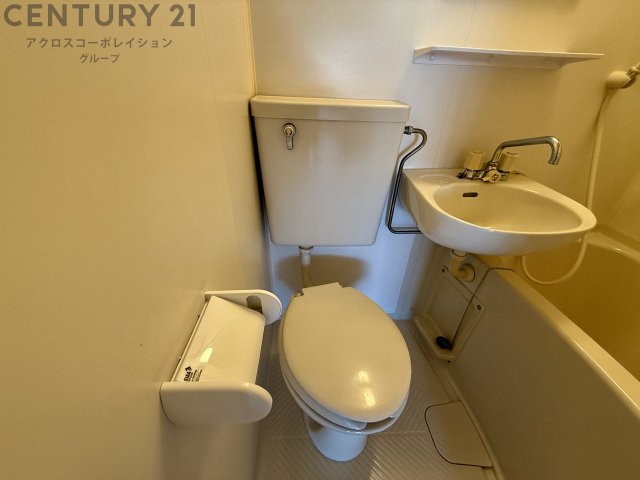 トイレ　浴室内にトイレがあります！