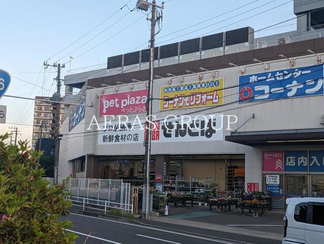 スーパー　せんどば 船橋店（スーパー）まで441m