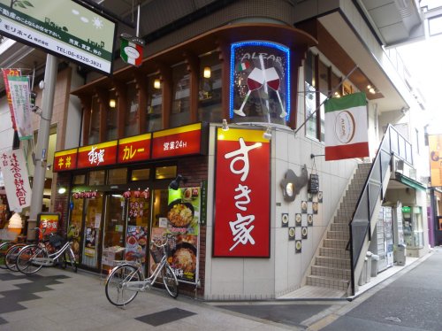 飲食店　すき家 阪急淡路西口店（飲食店）まで308m