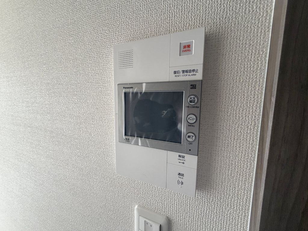 セキュリティ　モニターホン