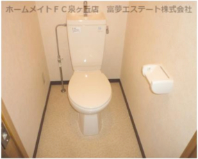トイレ　※イメージ　同物件別号室の写真