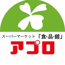 スーパー　食品館アプロ 堺店（スーパー）まで1761m
