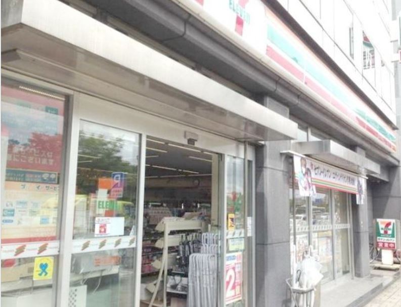 コンビニ　セブンイレブン 福岡春吉2丁目店（コンビニ）まで537m