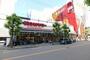 スーパー　コーヨー江坂店（スーパー）まで252m