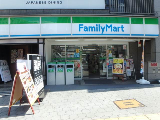 コンビニ　ファミリーマート谷町一丁目店（コンビニ）まで21m