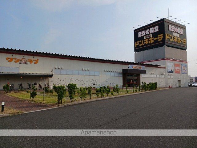 その他　ＭＥＧＡドンキホーテ岐阜穂積店（その他）まで2100m