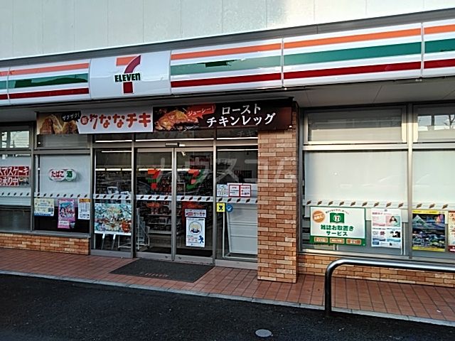 コンビニ　セブンイレブン 川崎菅6丁目店（コンビニ）まで186m