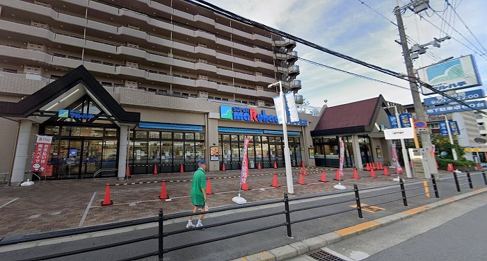 スーパー　スーパーマルハチ野中北店（スーパー）まで525m