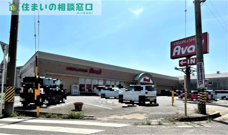 ショッピングセンター　アベイル大樹寺店（ショッピングセンター）まで595m