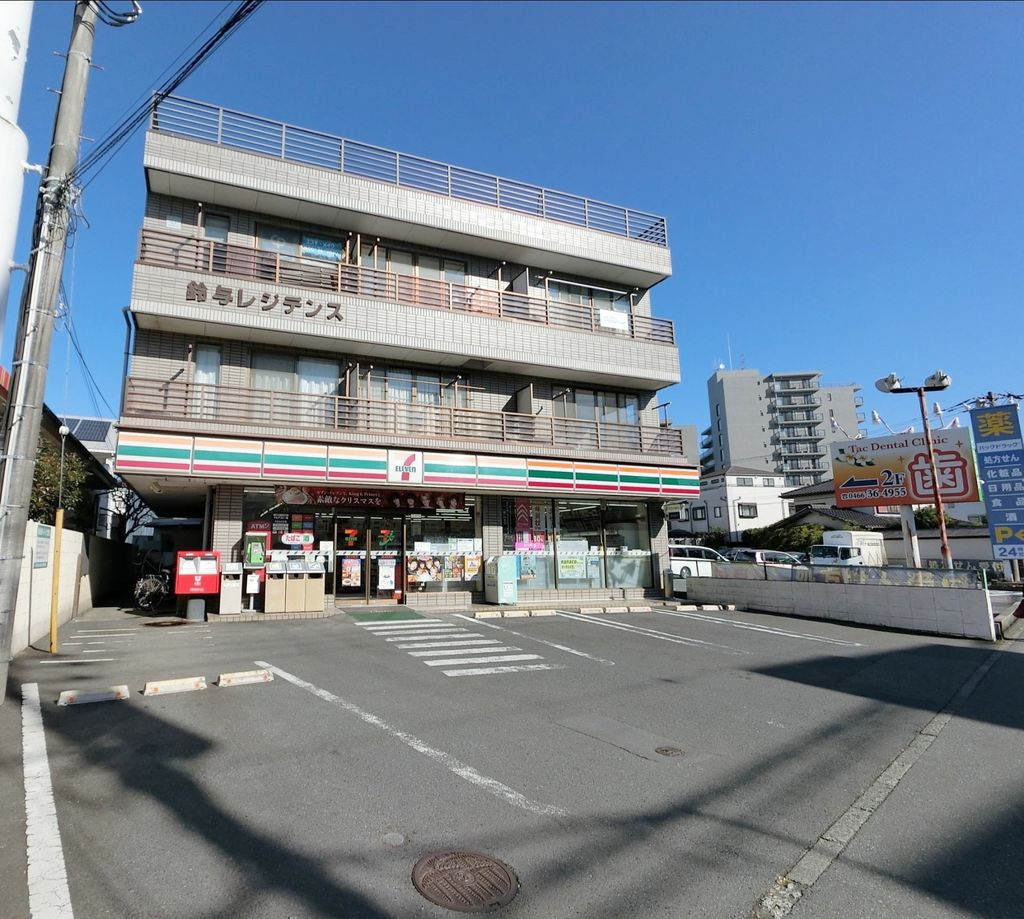 コンビニ　セブン-イレブン 藤沢羽鳥店（コンビニ）まで180m