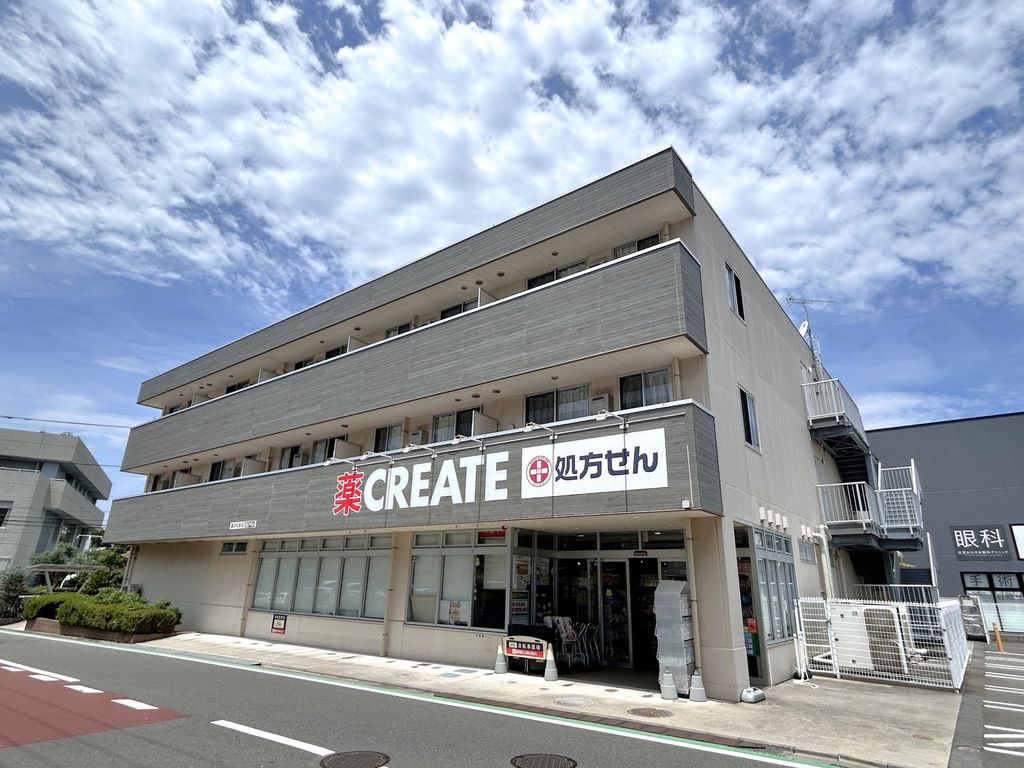 ドラックストア　クリエイトS・D 藤沢羽鳥店（ドラッグストア）まで200m