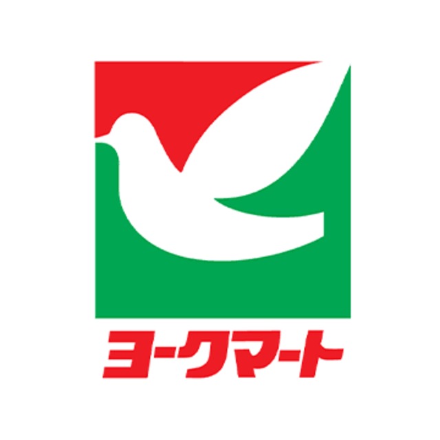 スーパー　ヨークマート田名店（スーパー）まで740m