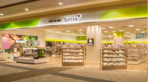 その他　セリア イオンスタイル品川シーサイド店（その他）まで1702m