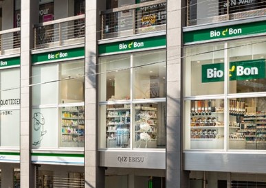 スーパー　Bio c Bon(ビオ セ ボン) 恵比寿店（スーパー）まで391m