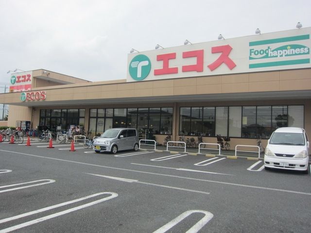 スーパー　エコスTAIRAYA中神店（スーパー）まで730m