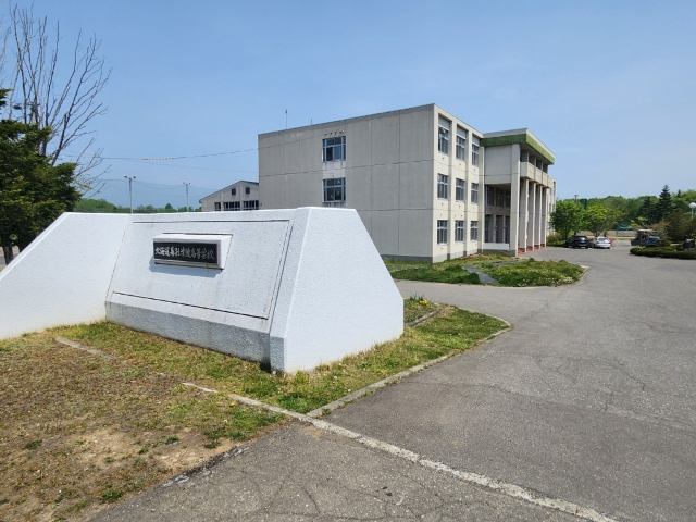 高校・高専　北海道幕別清陵高校（高校・高専）まで1909m